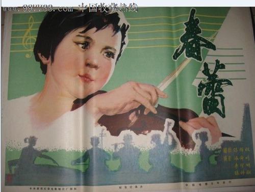清华大学硕士学位证要上传吗